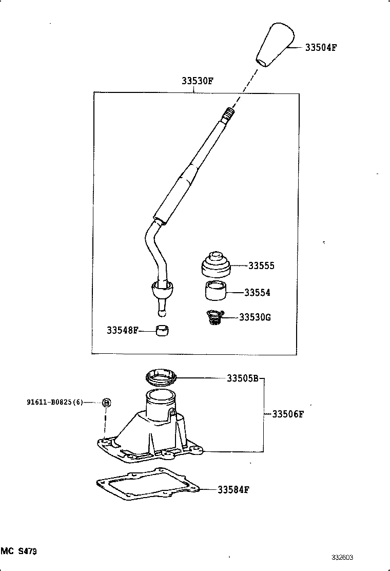 Shift Lever & Retainer