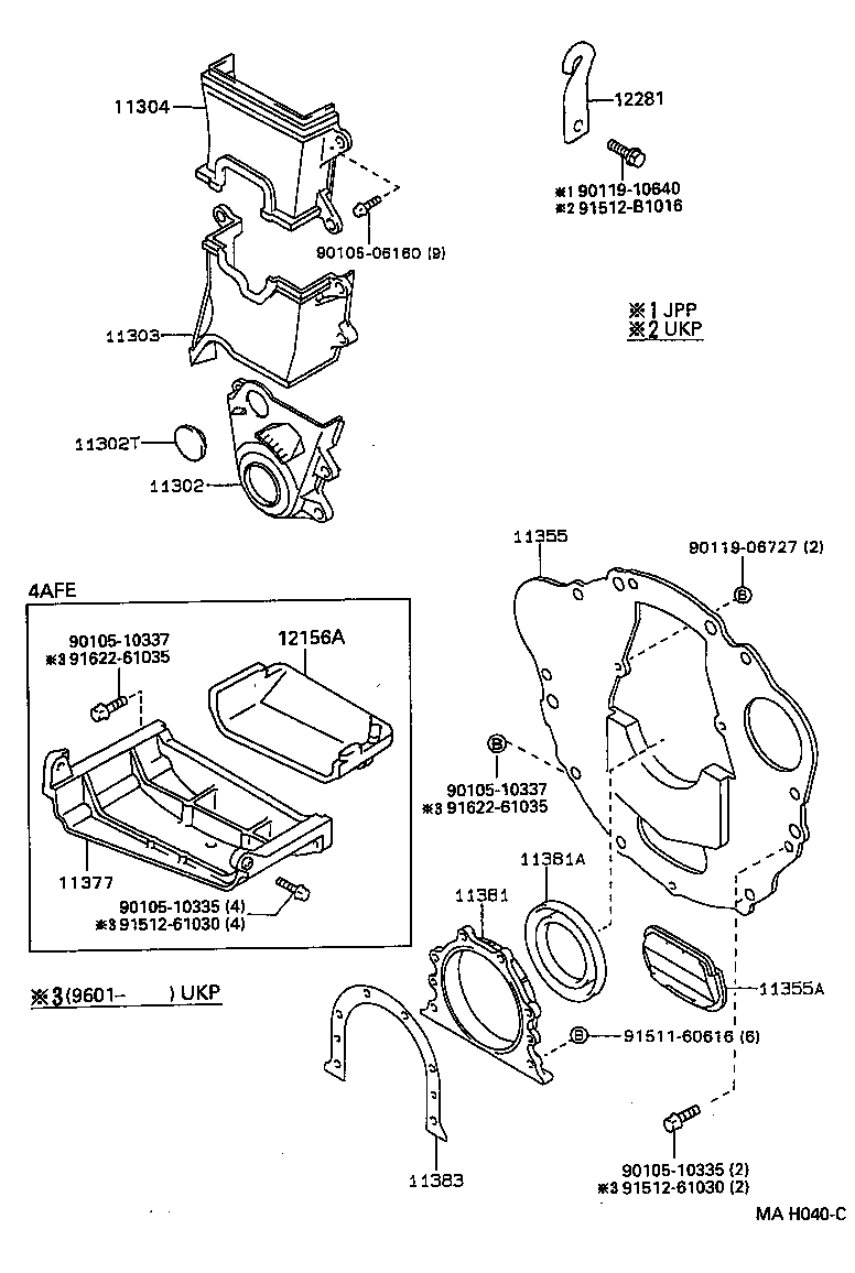 Timing Gear Cover & Rear End Plate