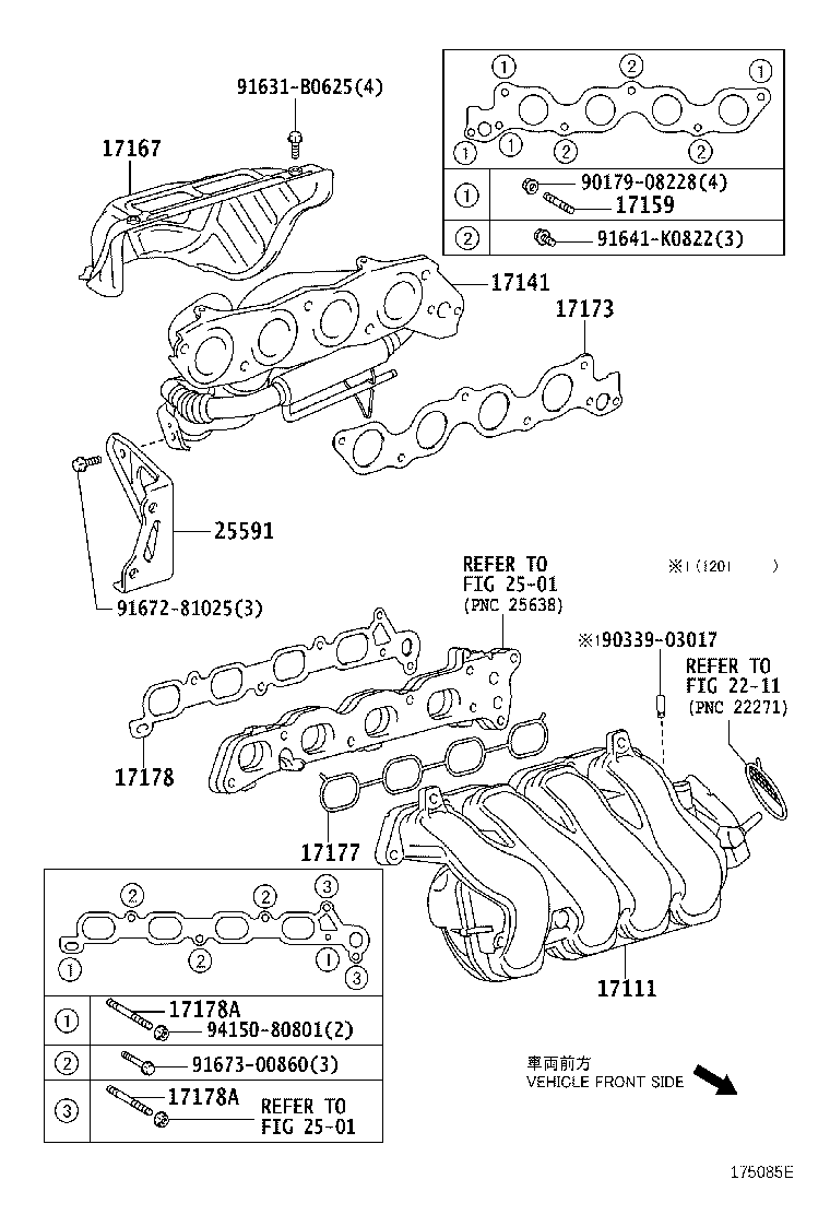 Manifold