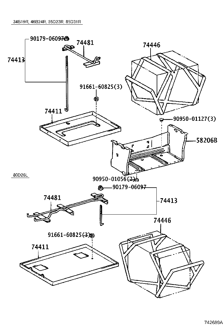 Battery Carrier