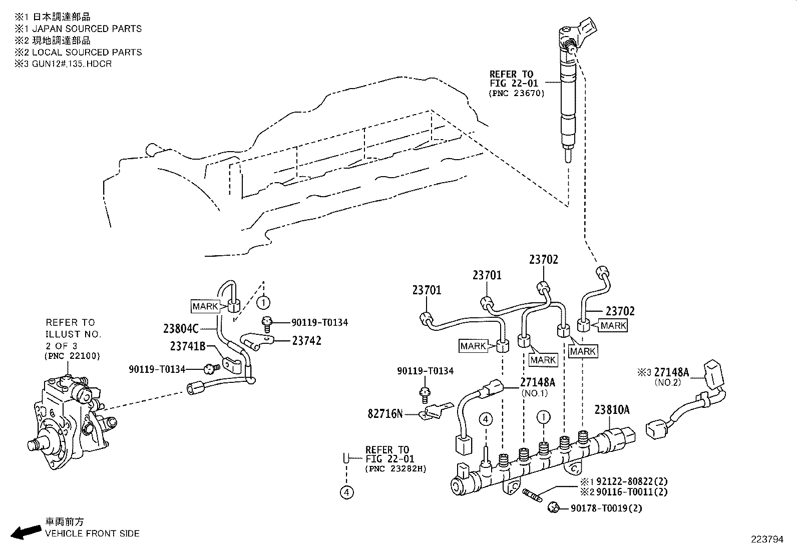 Injection Pump Assembly