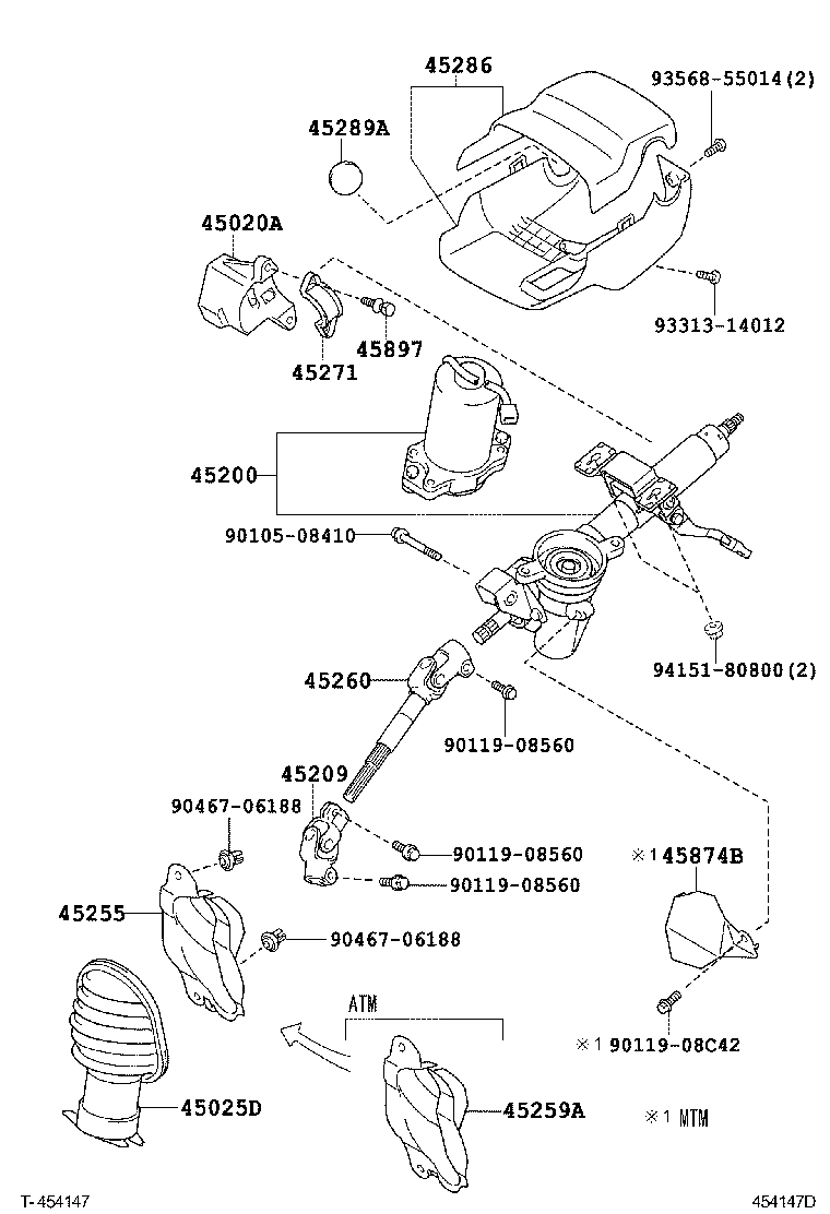 Steering Column & Shaft