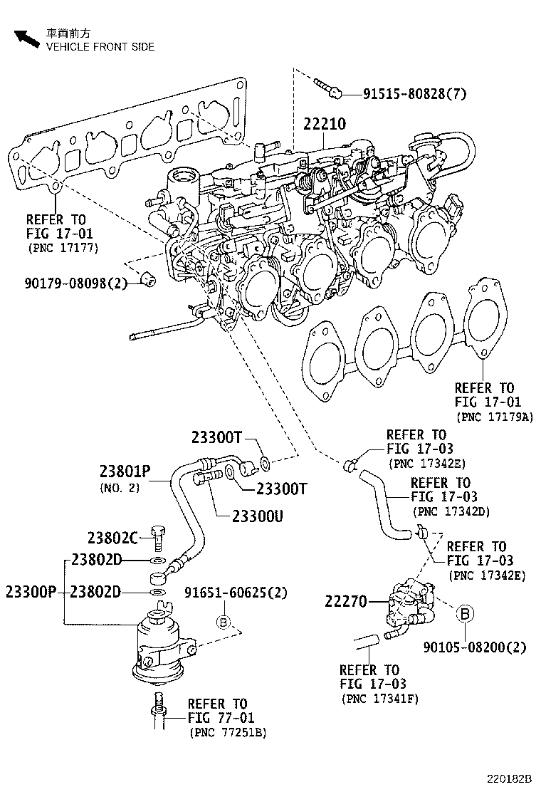 Fuel Injection System