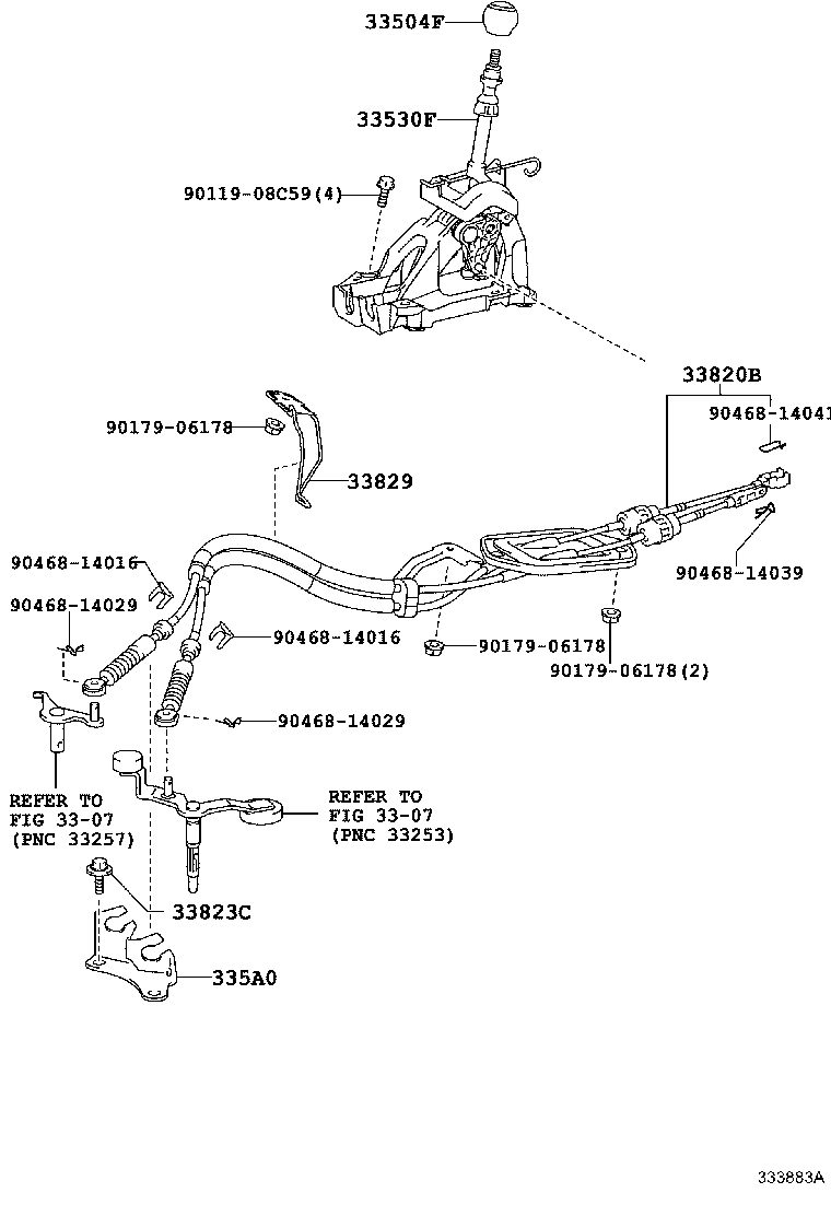 Shift Lever & Retainer