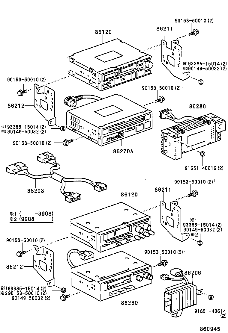 Radio Receiver & Amplifier & Condenser