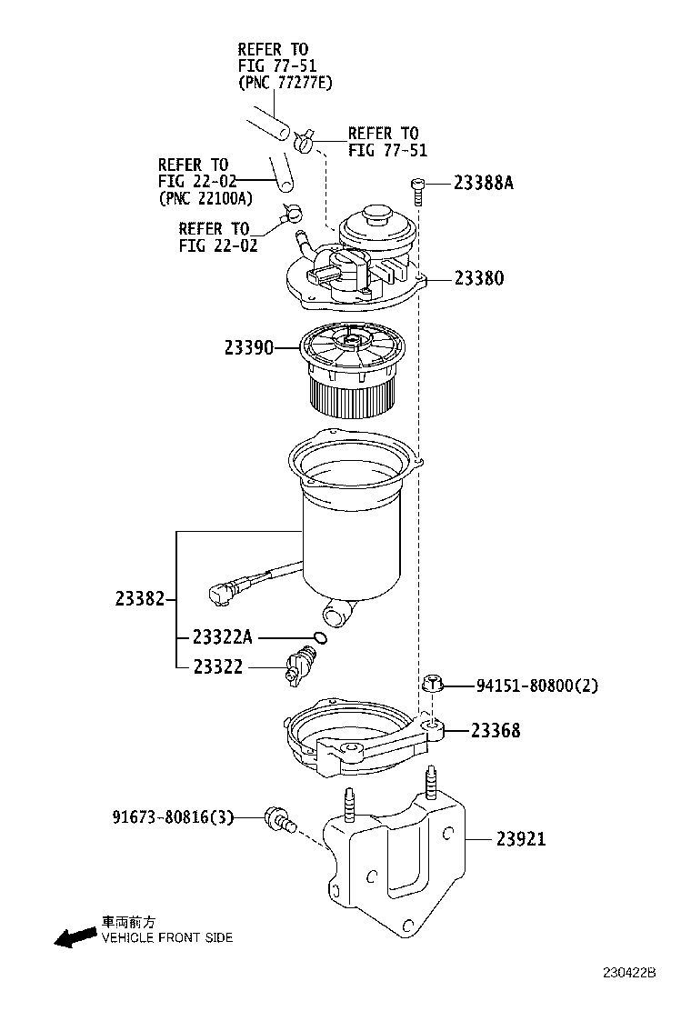 Fuel Filter