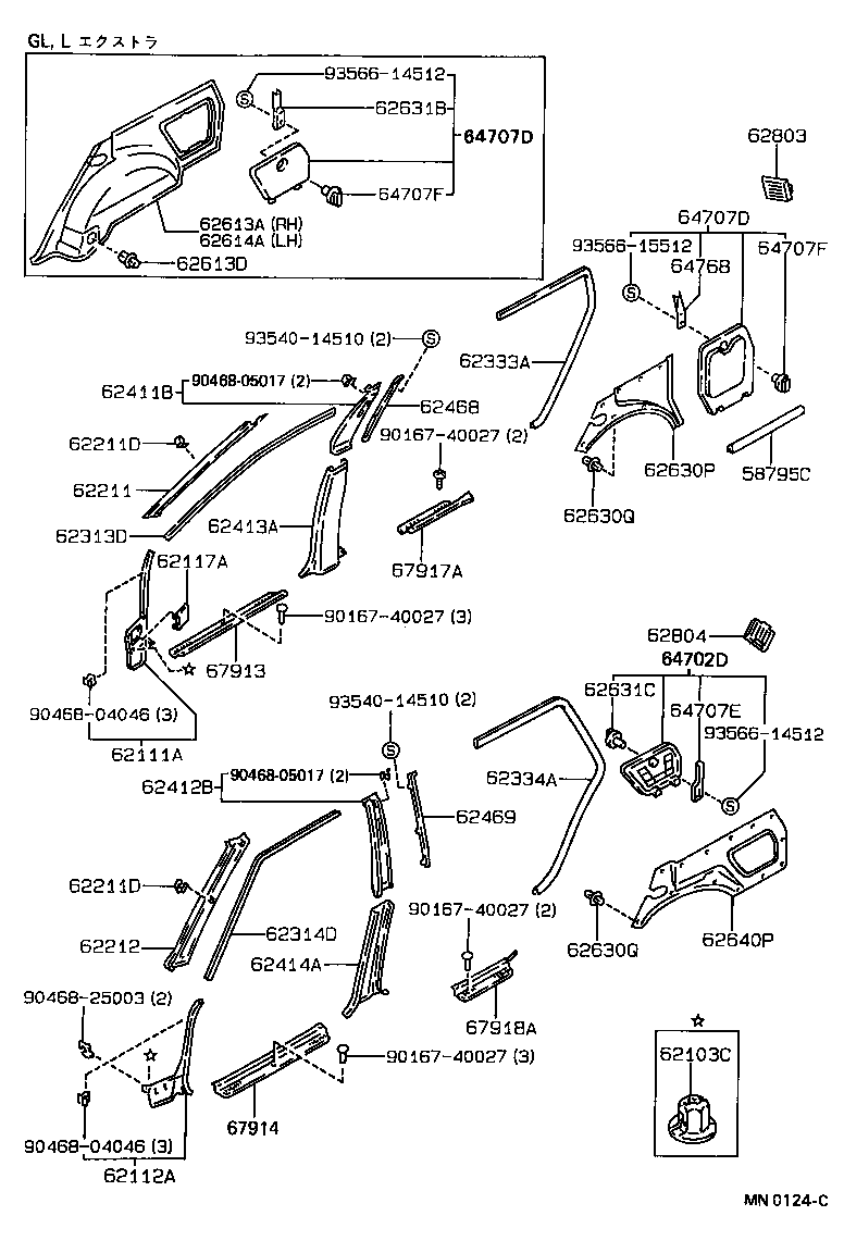 Trim Board & Door Opening Trim Moulding