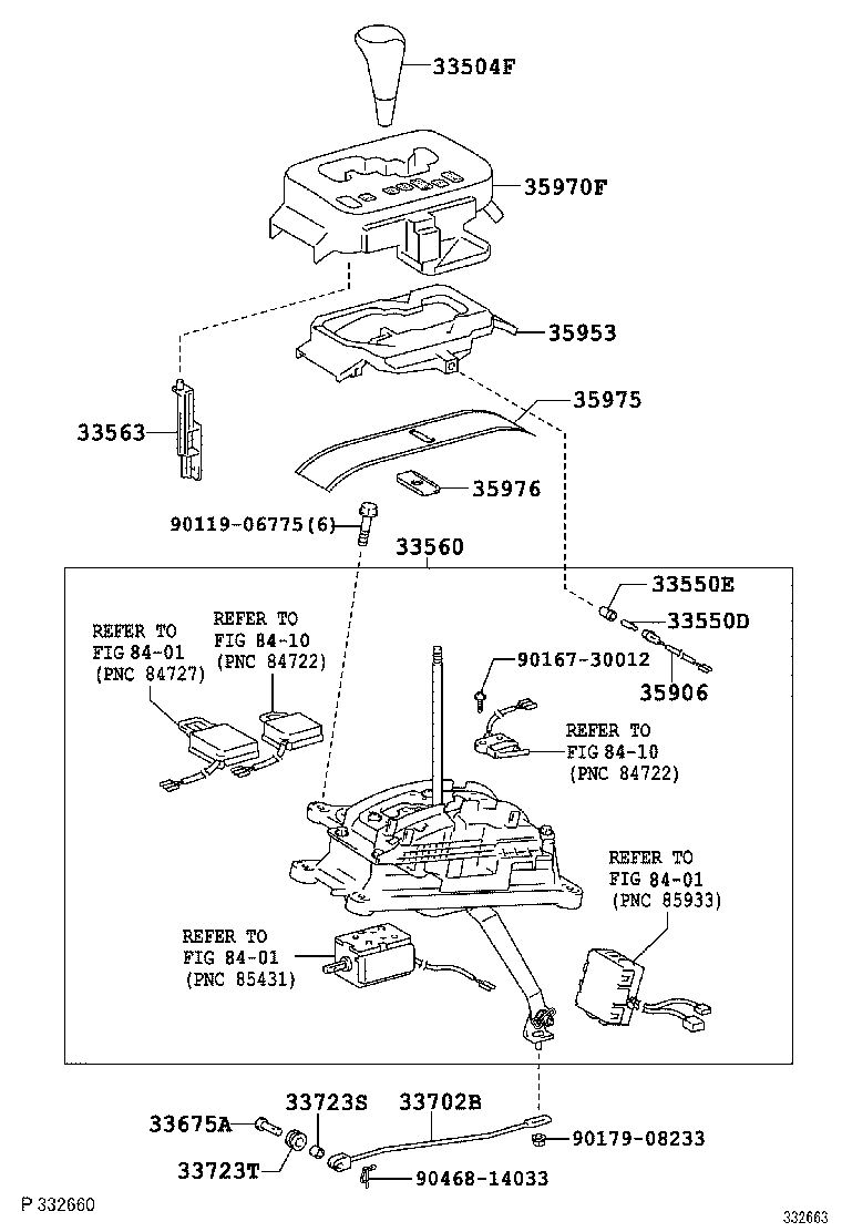 Shift Lever & Retainer