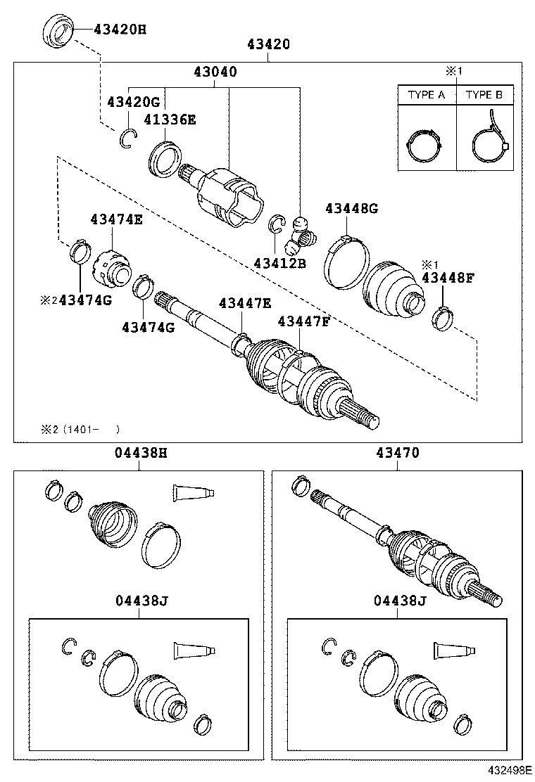 Front Drive Shaft