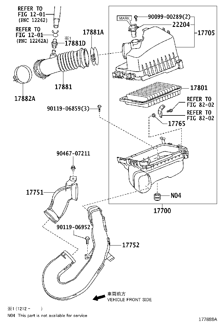 Air Cleaner