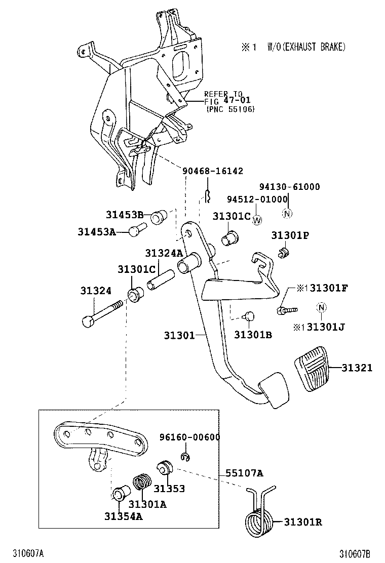 Clutch Pedal Flexible Hose