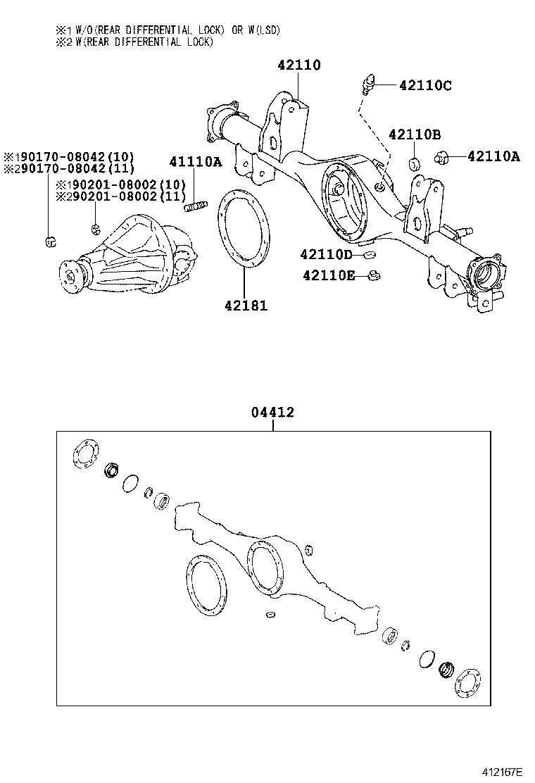 Rear Axle Housing Differential