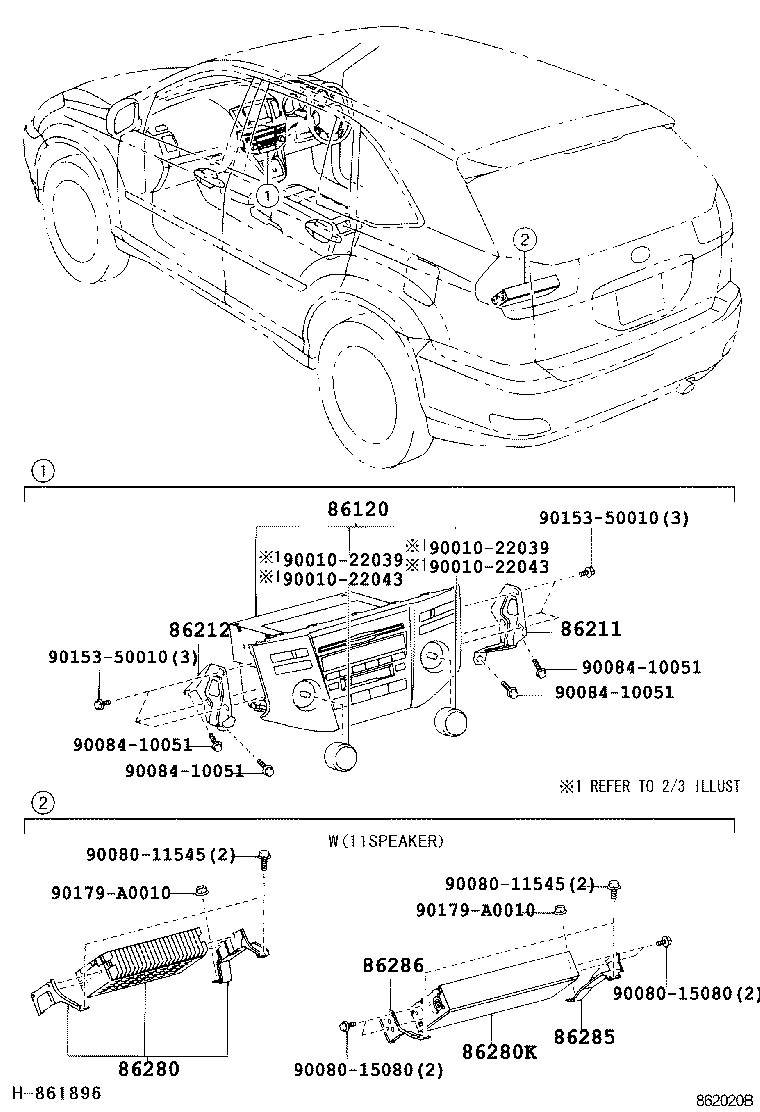 Radio Receiver & Amplifier & Condenser