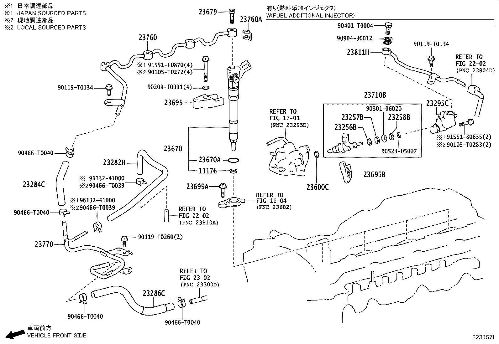 Injection Nozzle