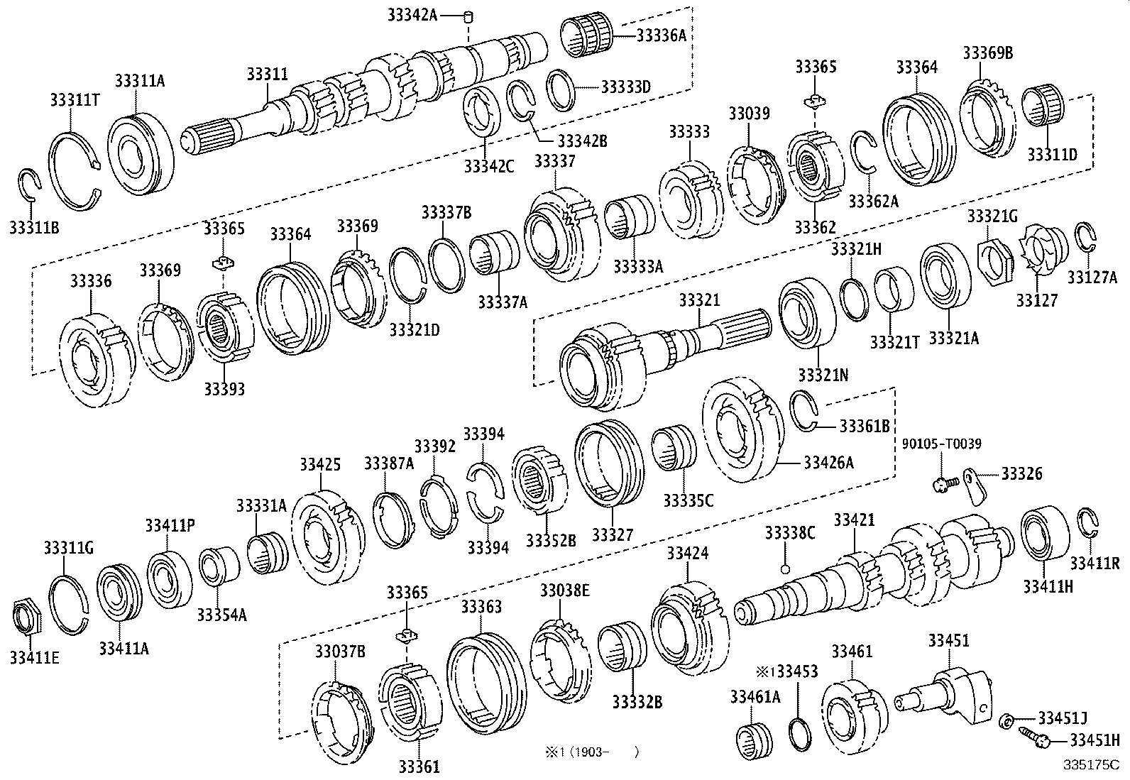 Transmission Gear