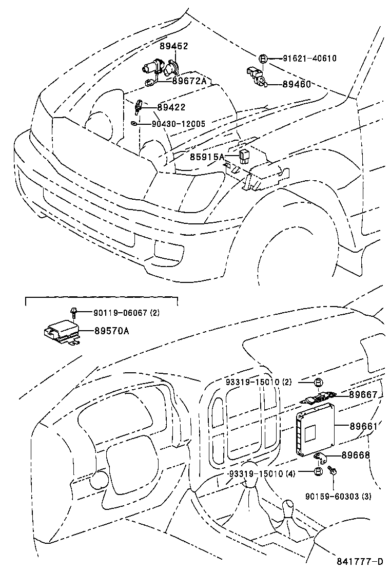 Fuel Injection System