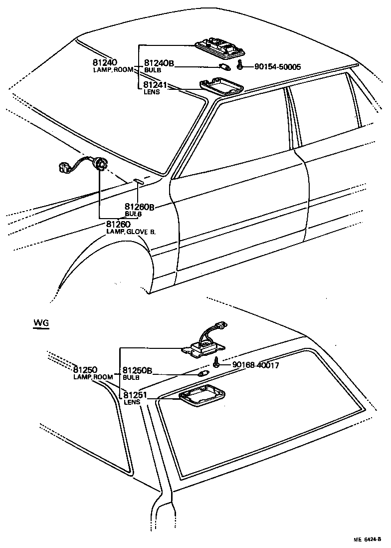 Interior Lamp