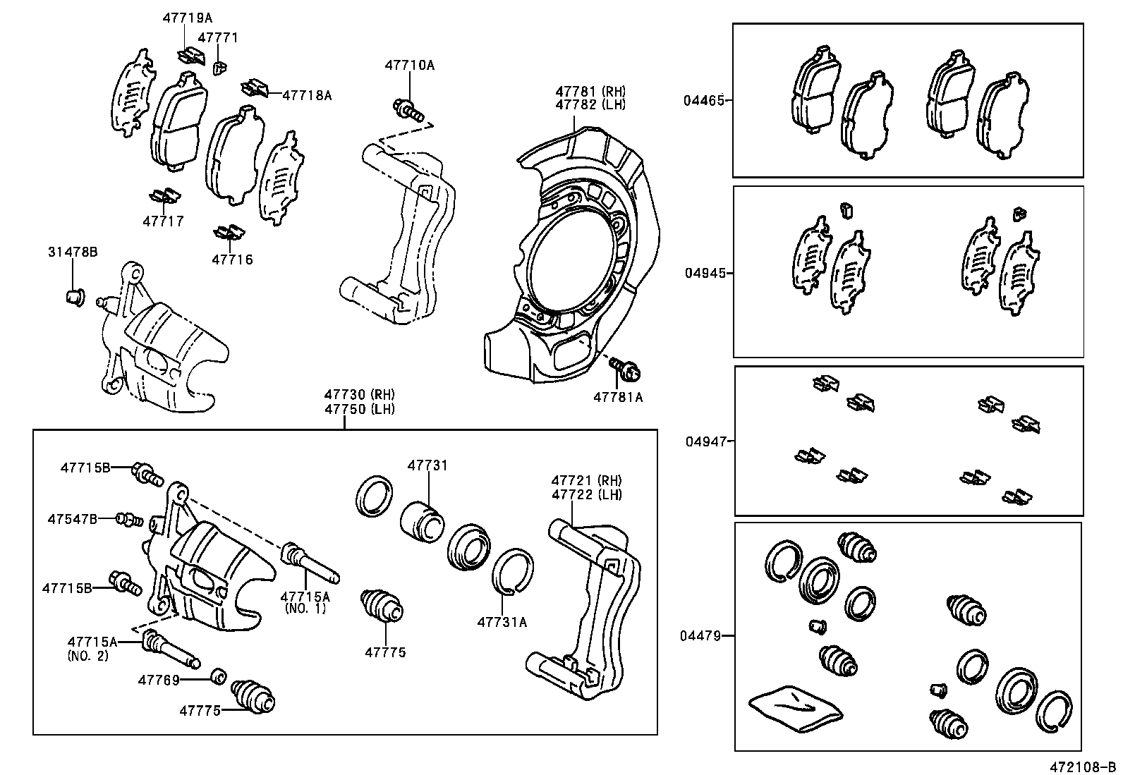 Front Disc Brake Caliper Dust Cover
