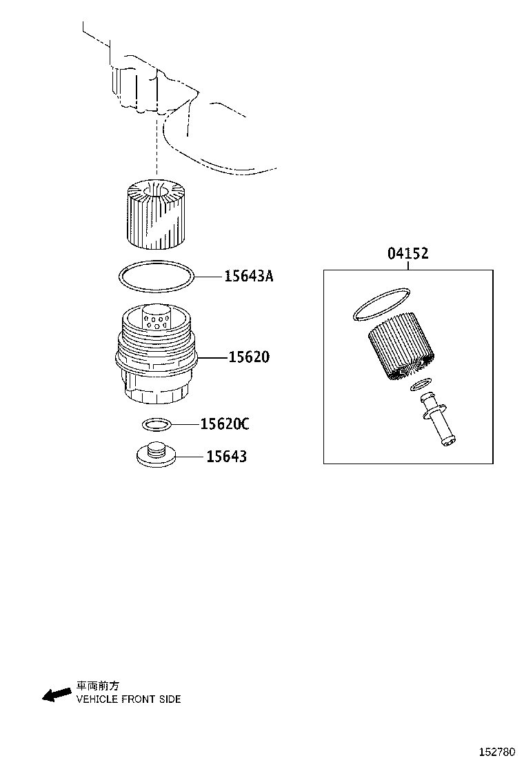 Oil Filter