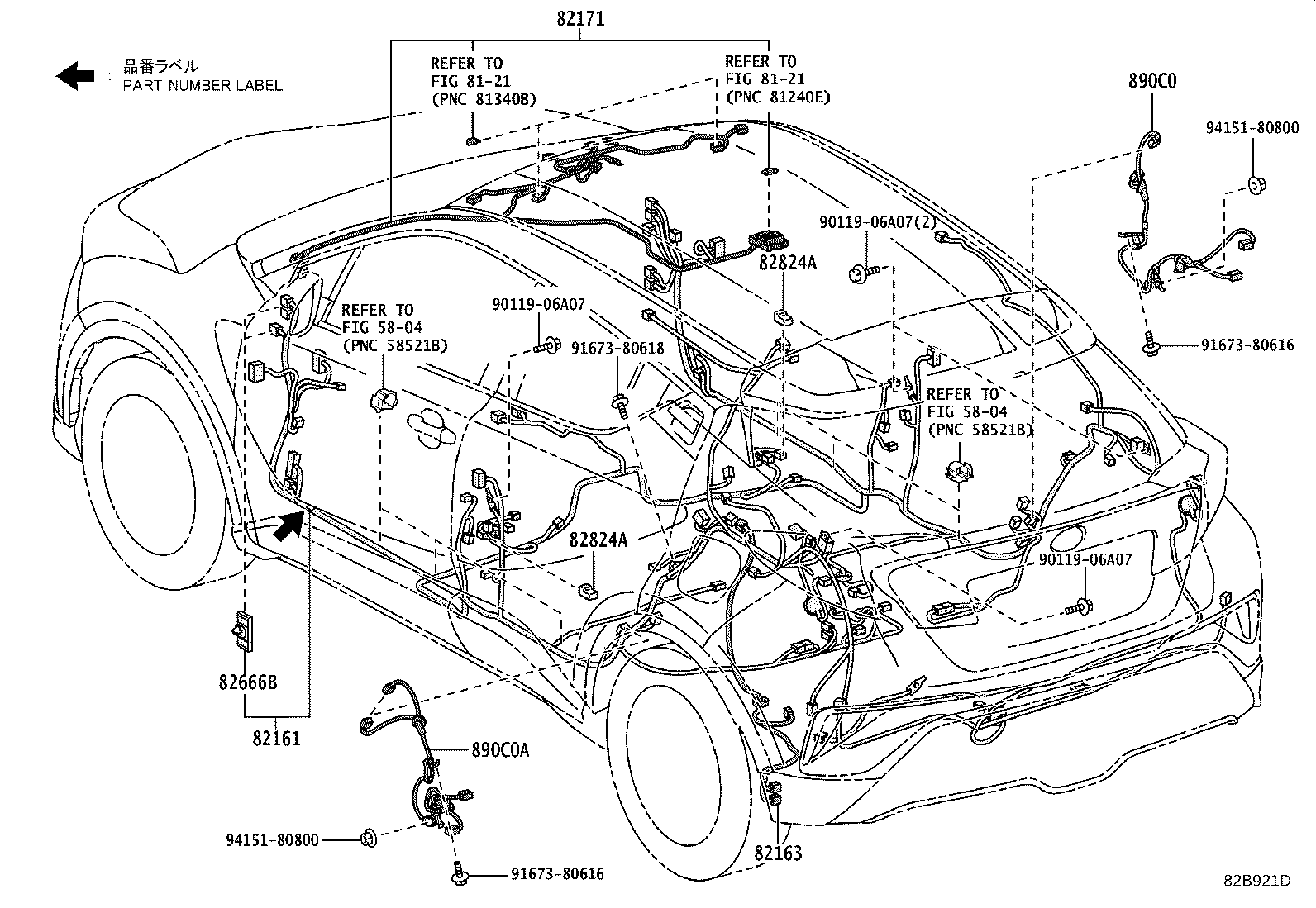 Wiring & Clamp