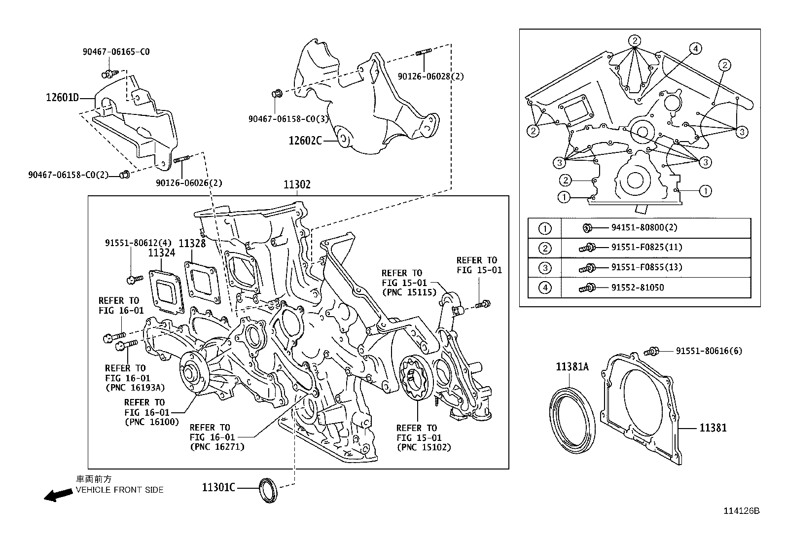 Timing Gear Cover & Rear End Plate