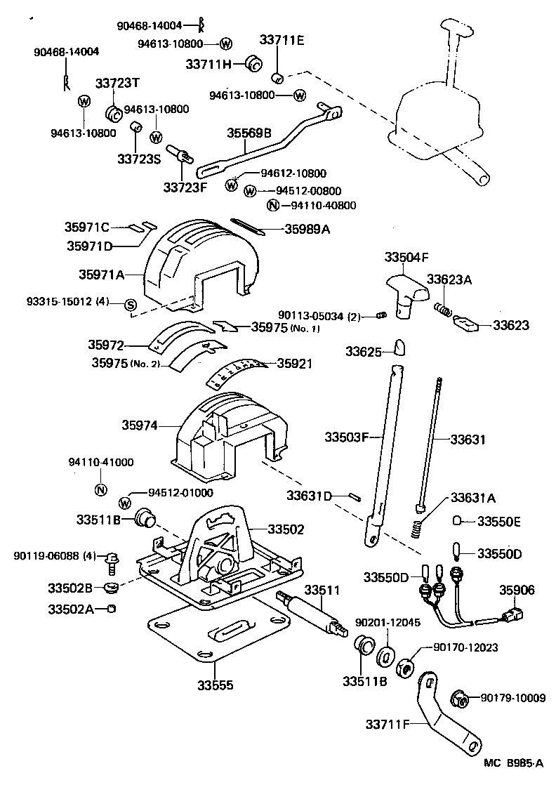 Shift Lever & Retainer