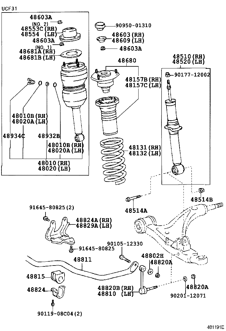 Spring Shock Absorber