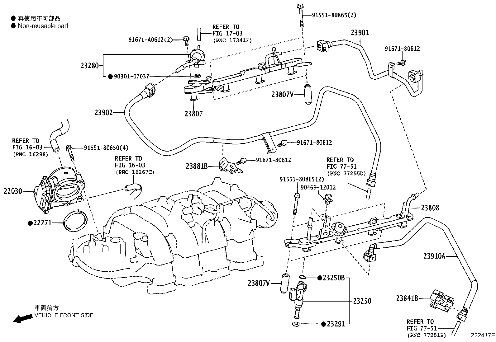 23280-38061 Regulator Assy, Fuel Pressure Toyota | YoshiParts
