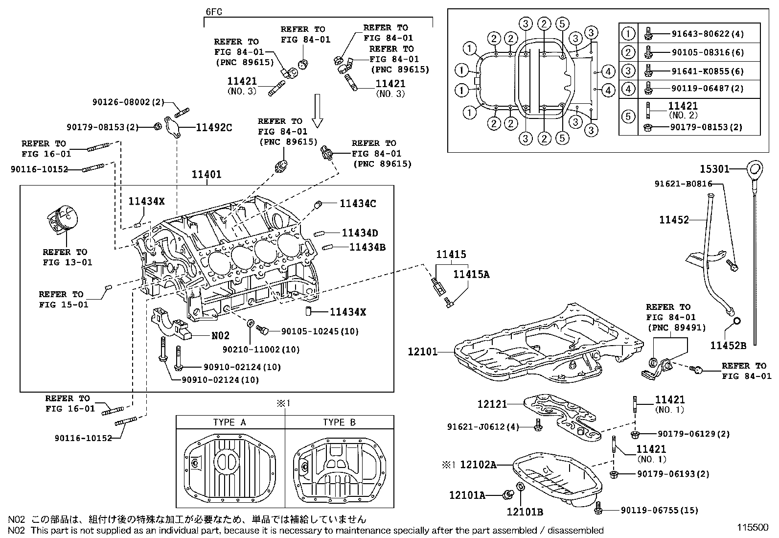Cylinder Block