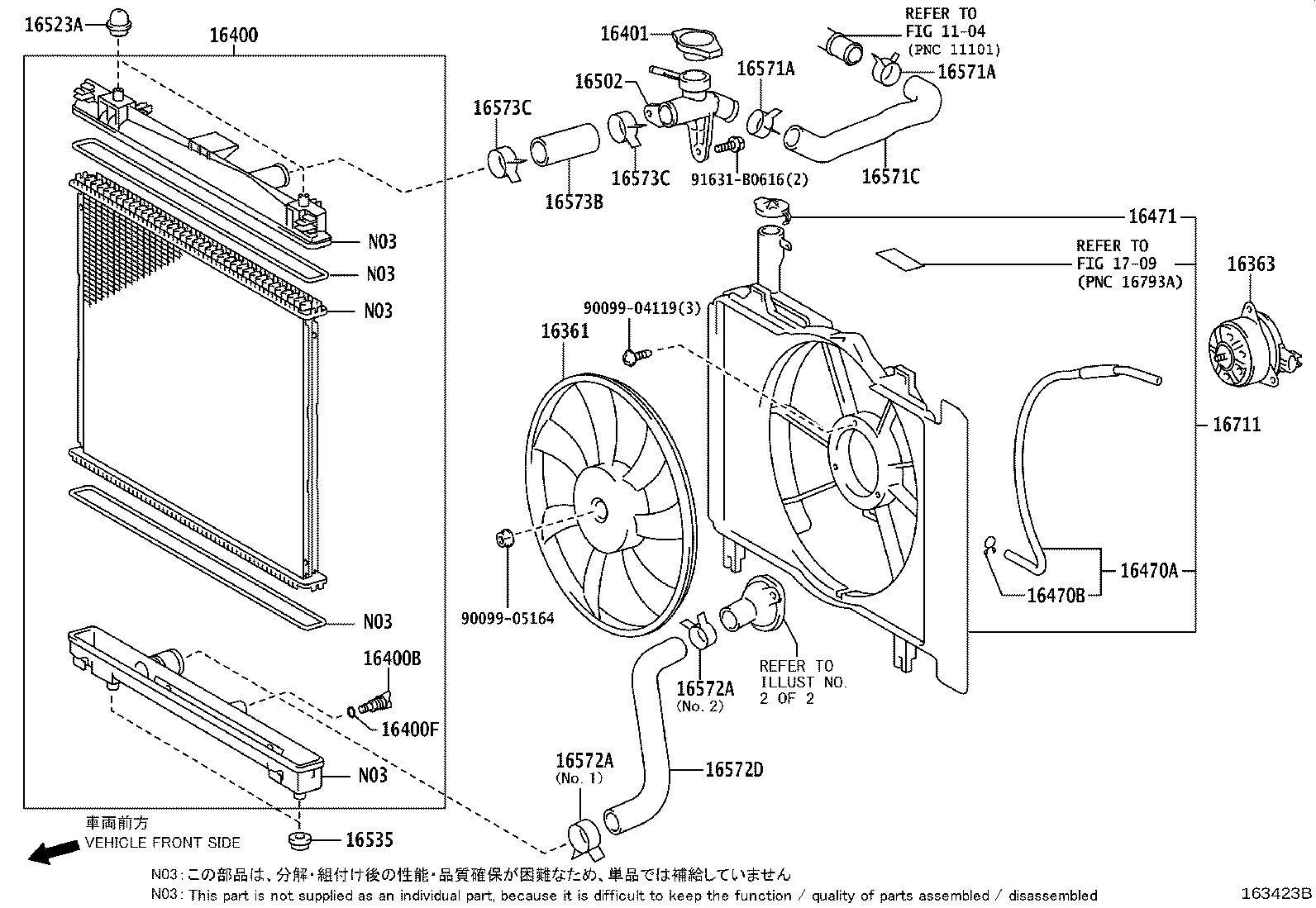 Radiator Water Outlet