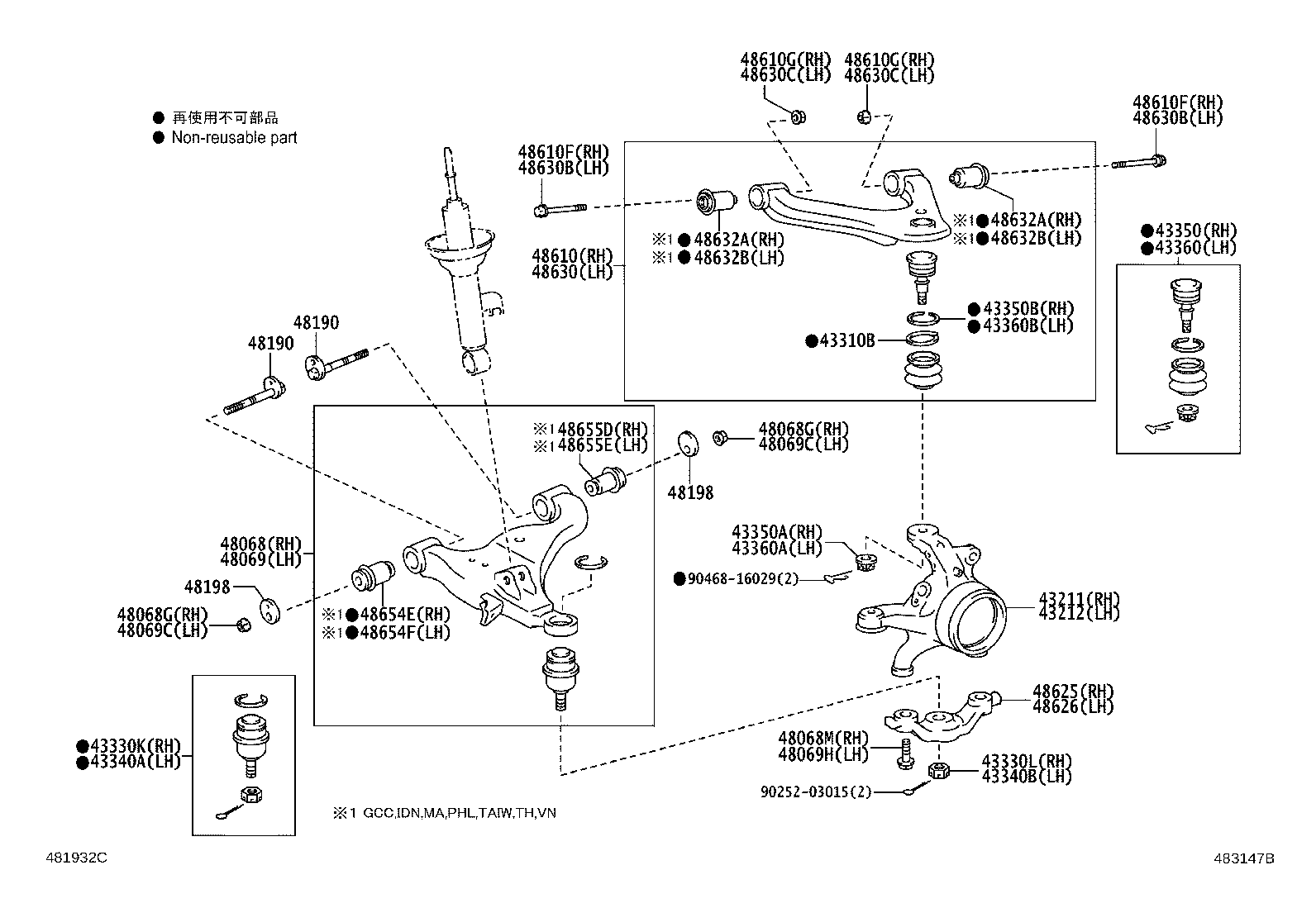 Front Axle Arm Steering Knuckle