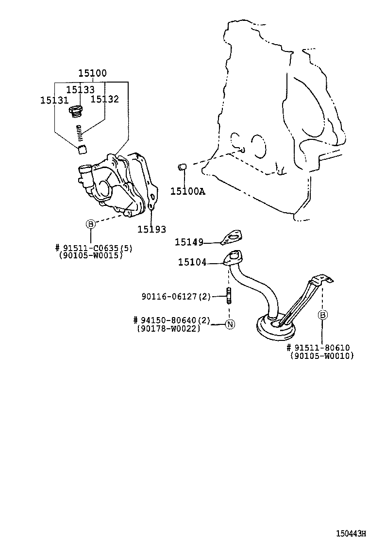 Engine Oil Pump