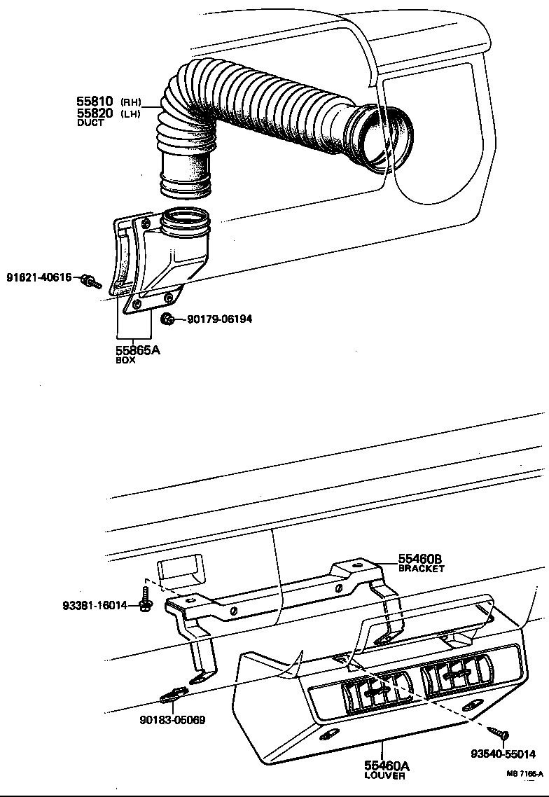 Ventilator