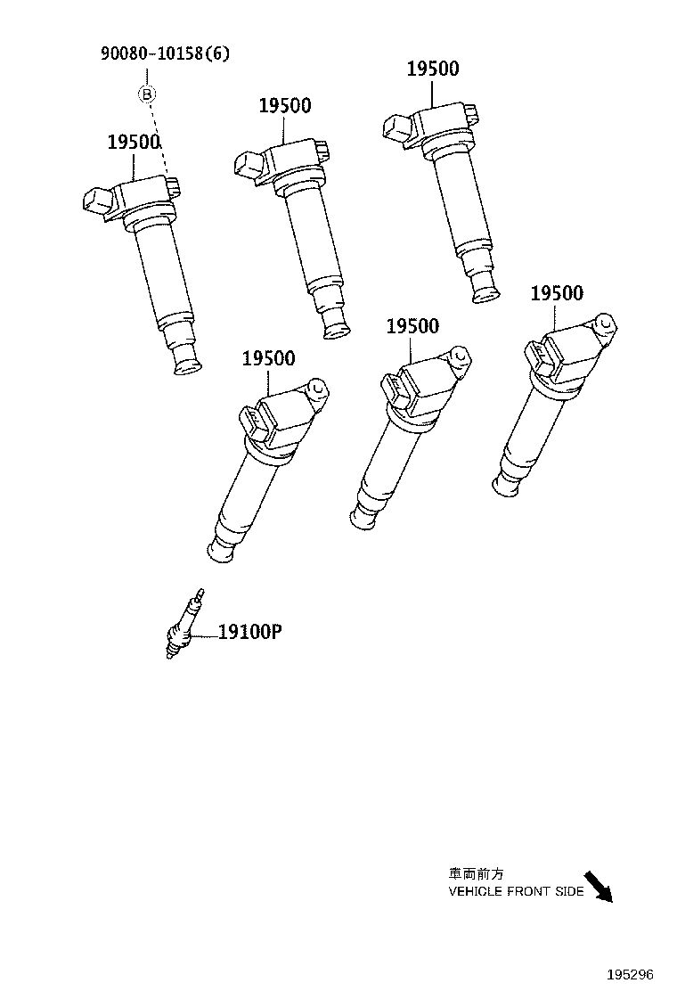Ignition Coil Spark Plug Glow Plug