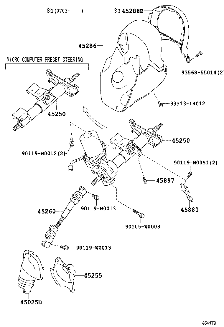 Steering Column & Shaft