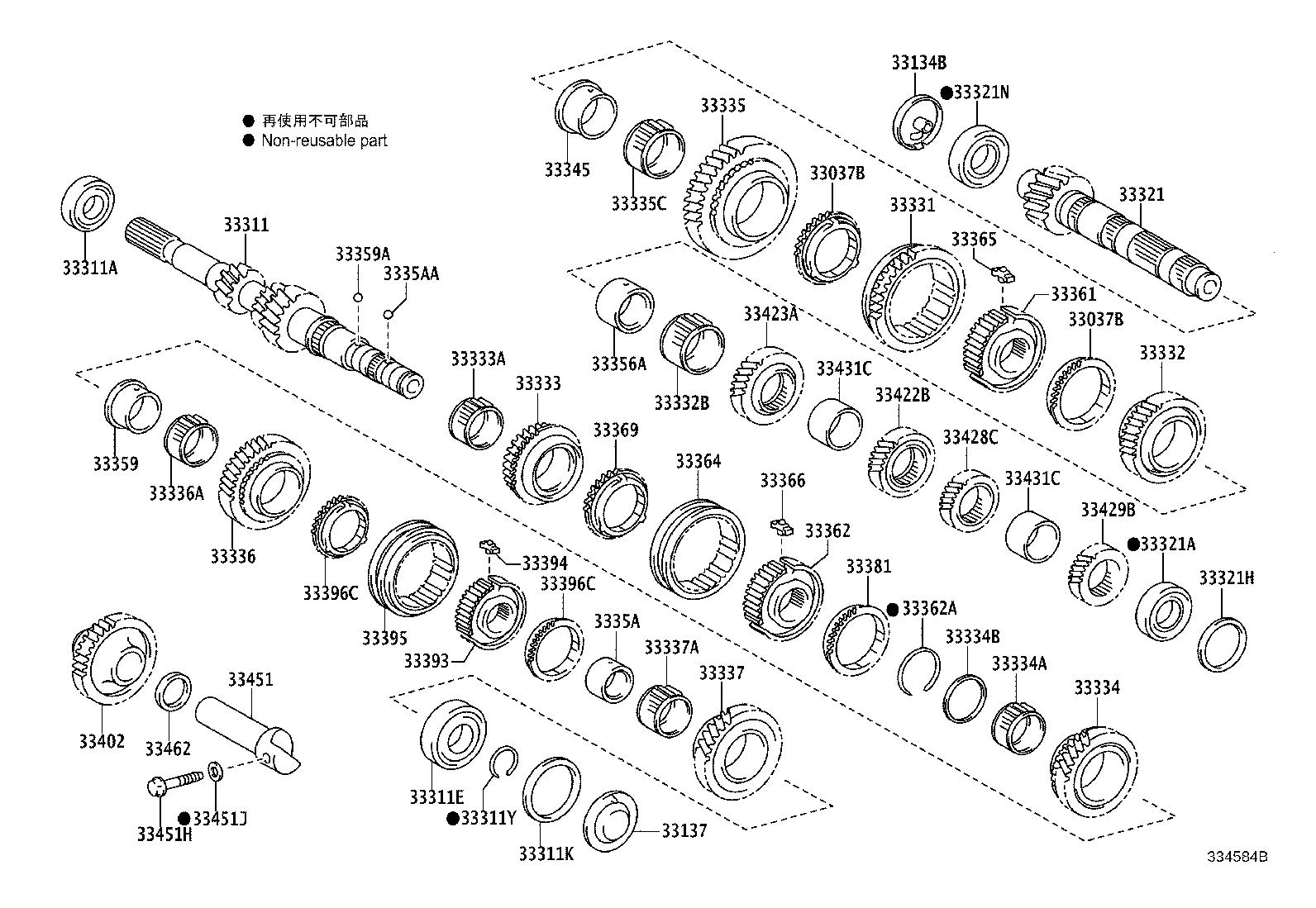 Transmission Gear