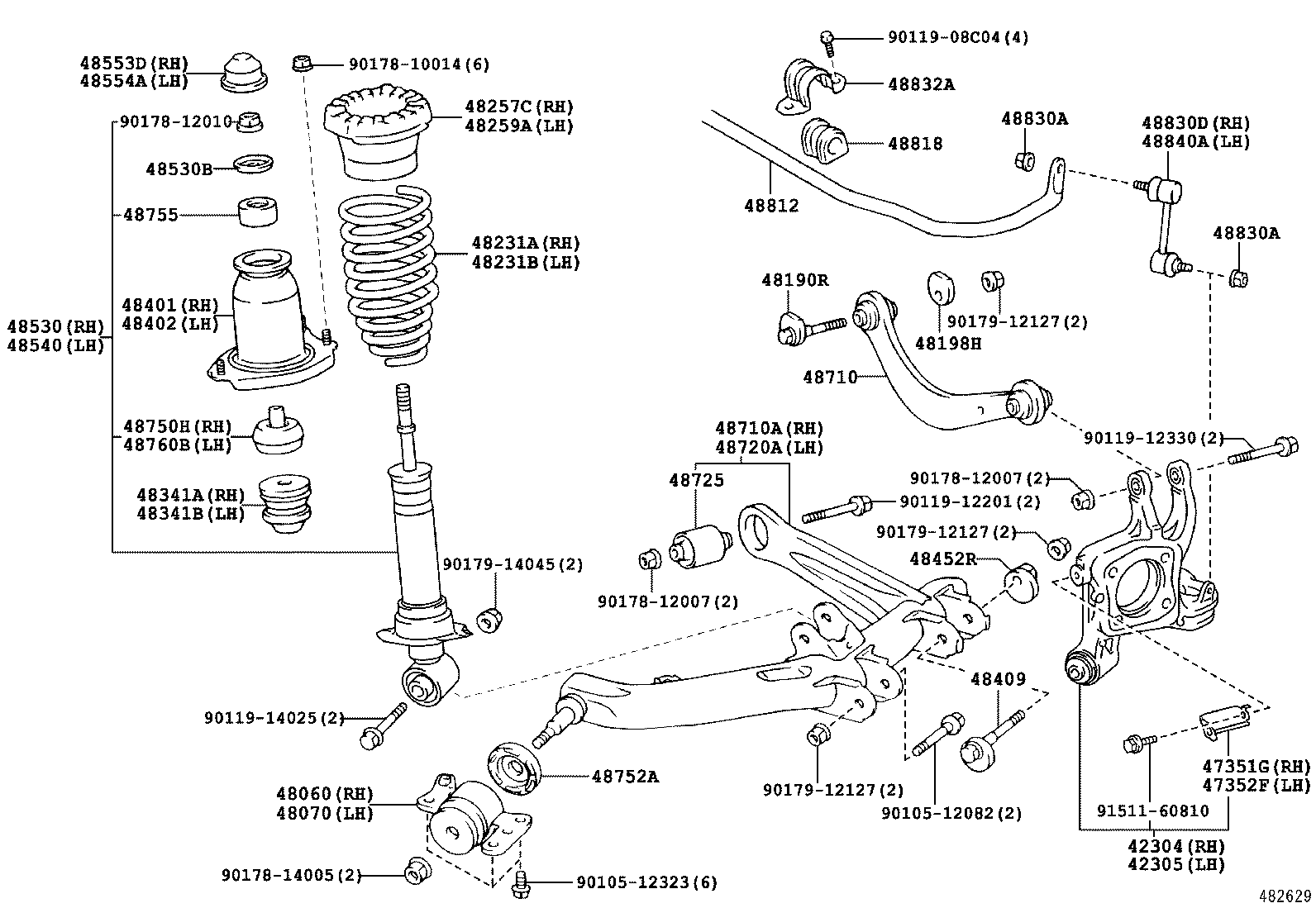 Rear Spring & Shock Absorber