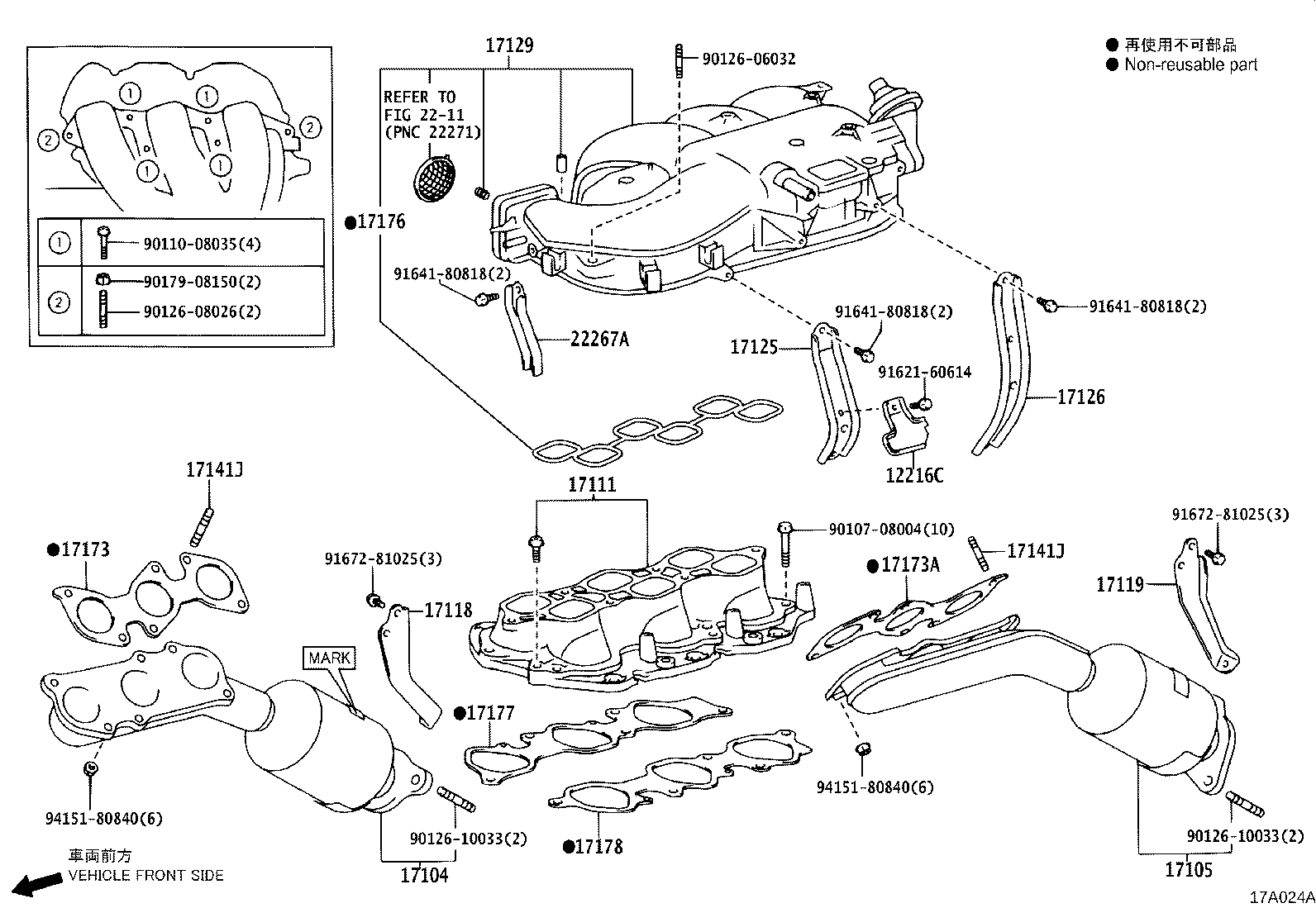 Manifold