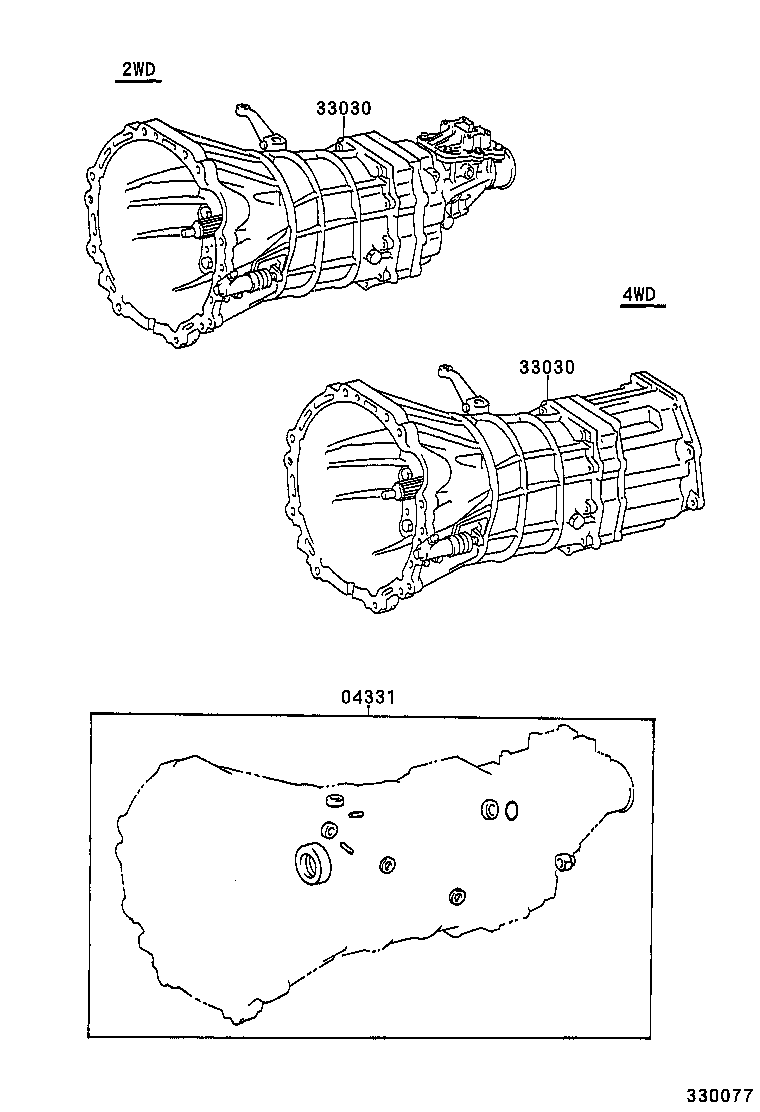 Transaxle Or Transmission Assy & Gasket Kit