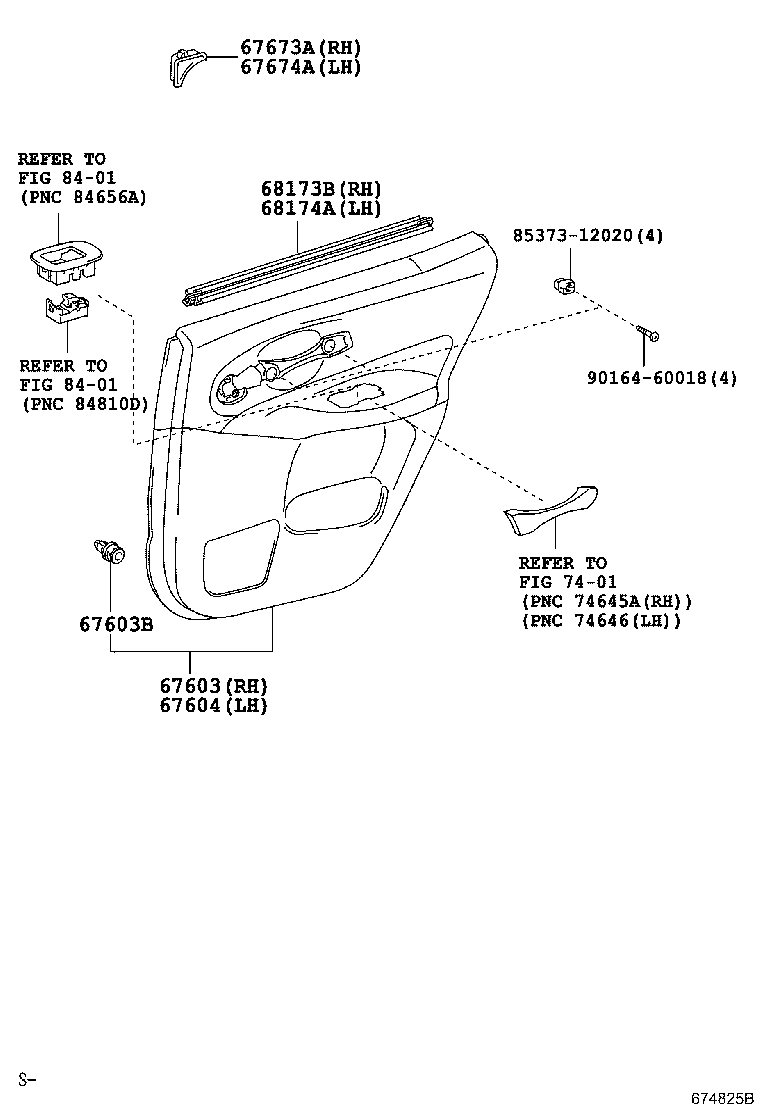 Rear Door Panel & Glass