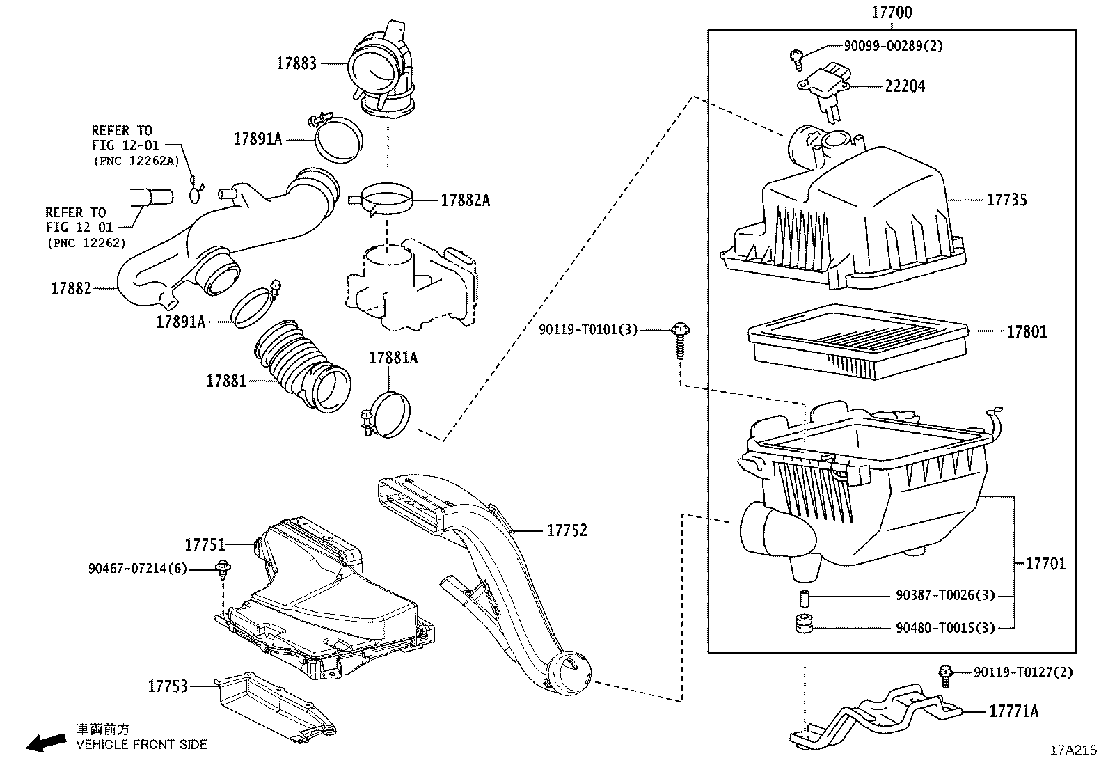 Air Cleaner