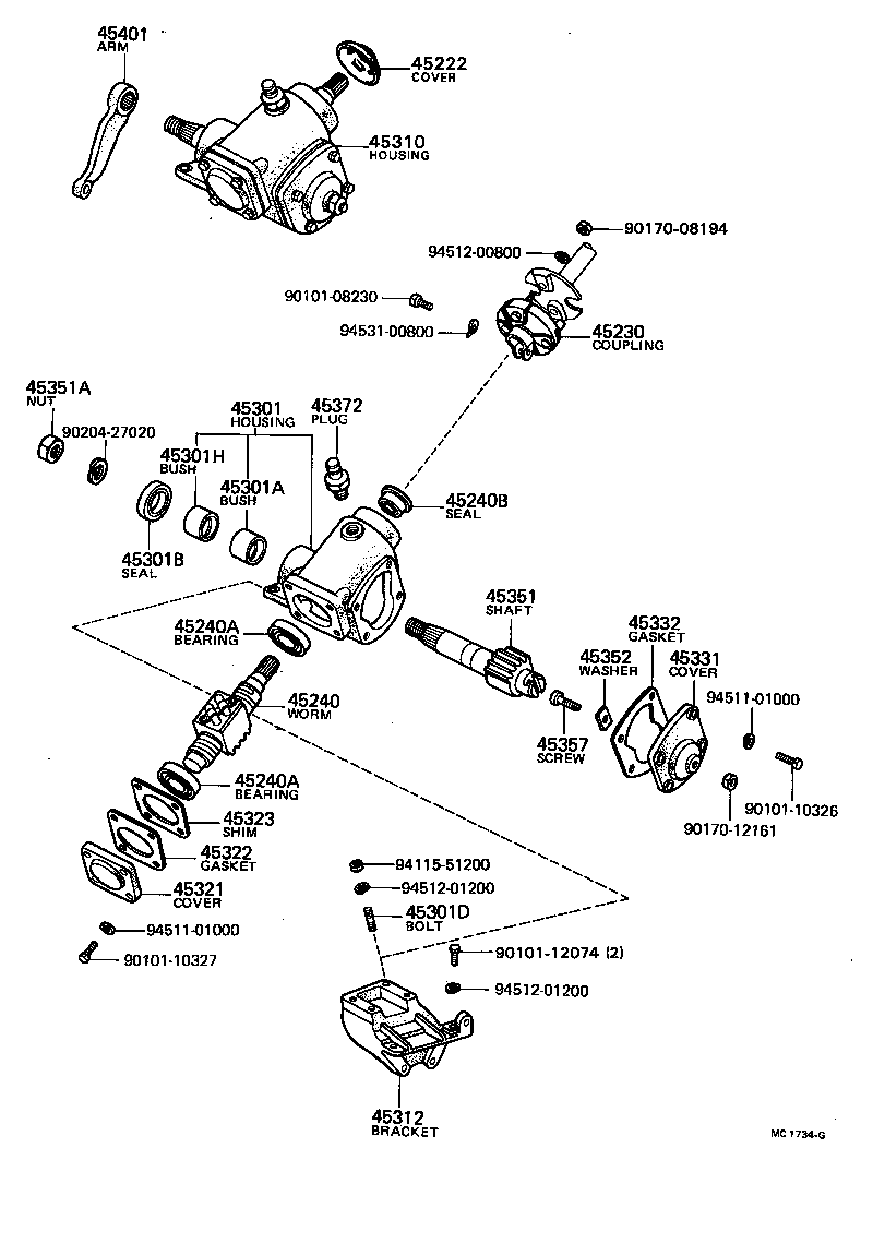 Steering Column & Shaft