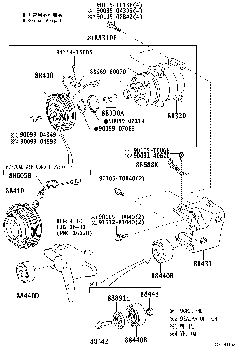 Heating & Air Conditioning Compressor