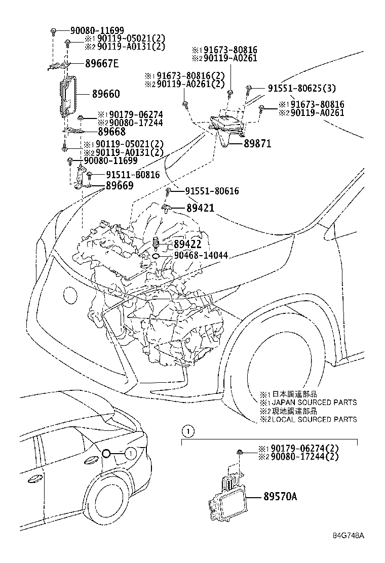 Fuel Injection System