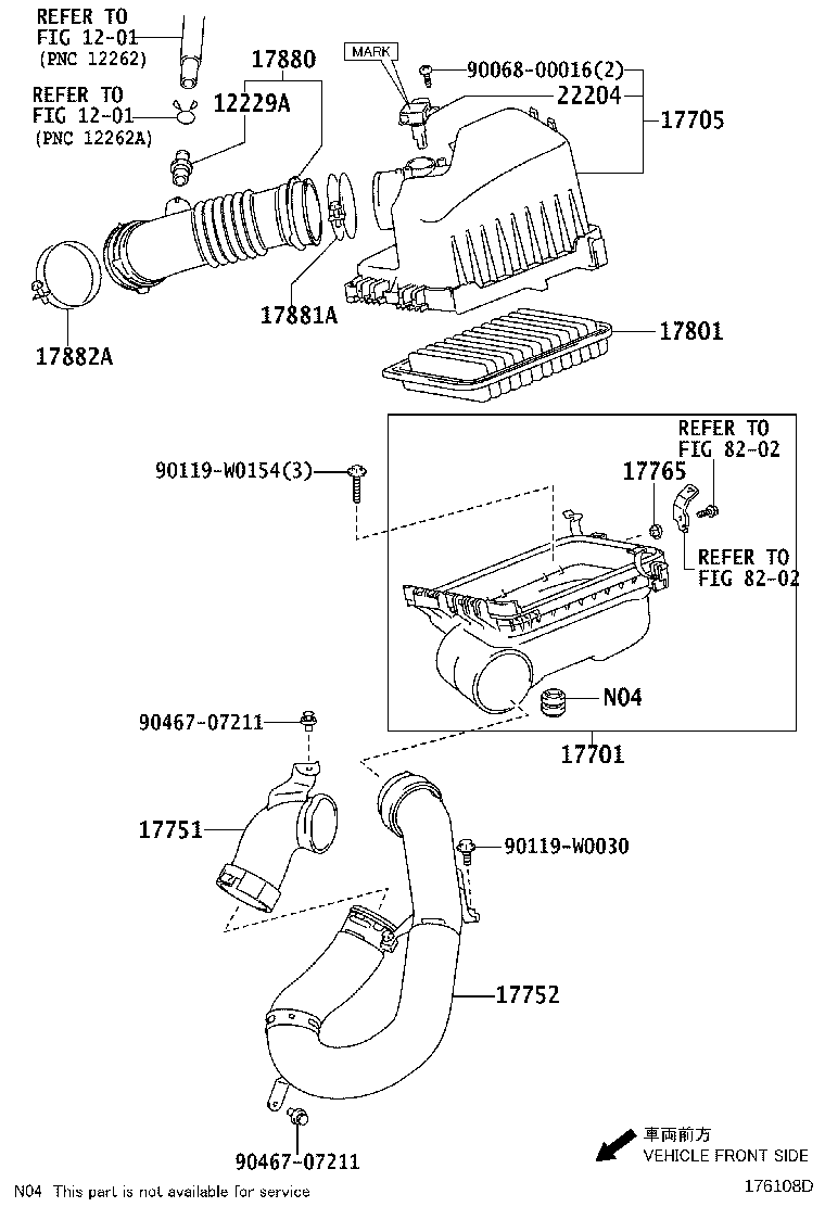 Air Cleaner