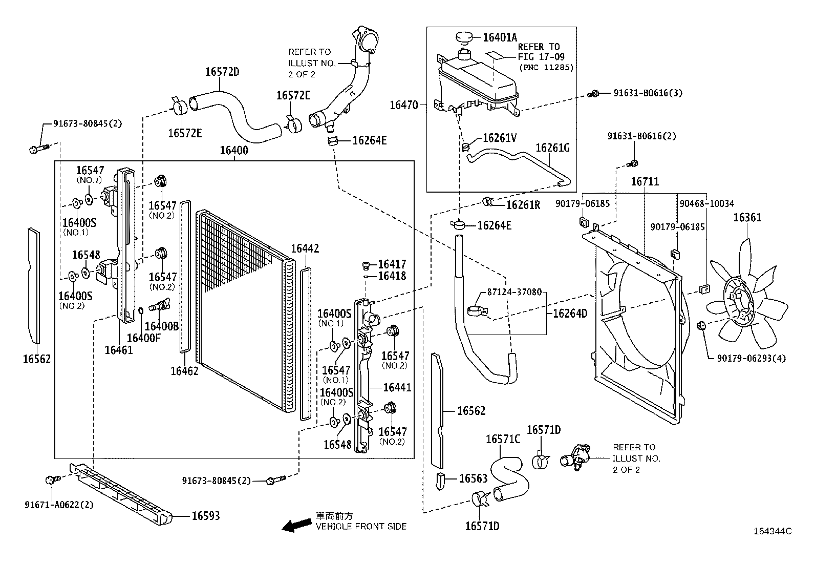 Radiator Water Outlet