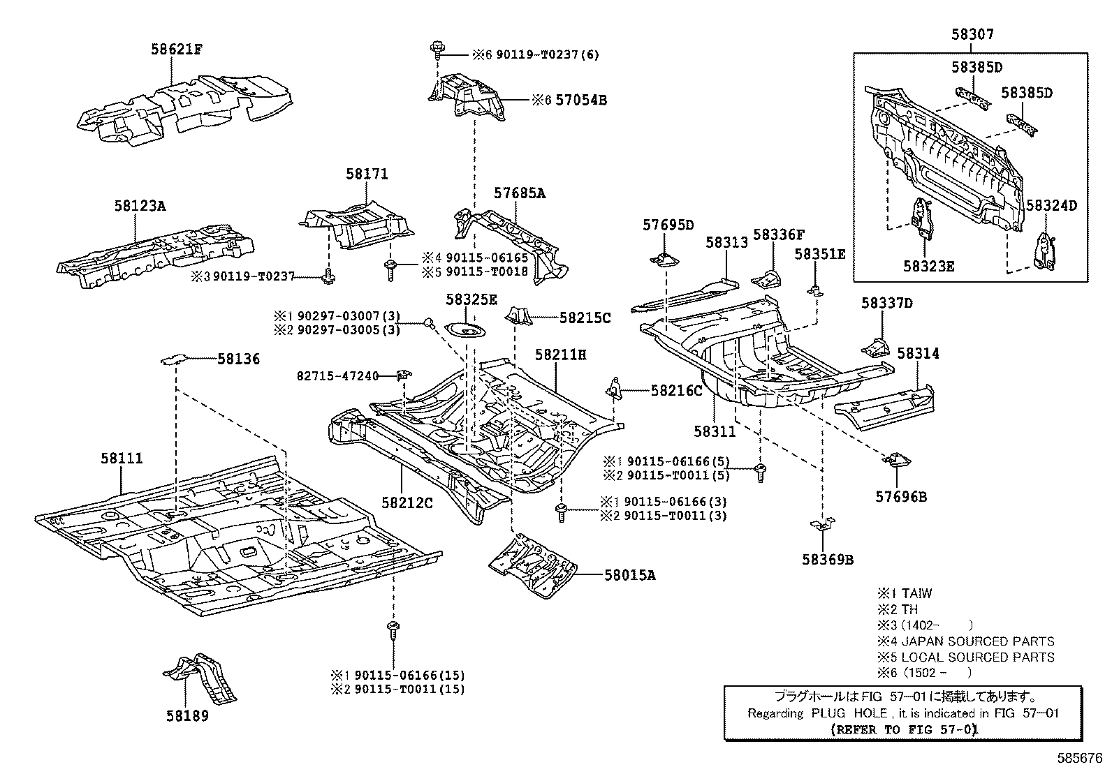 Floor Pan & Lower Back Panel