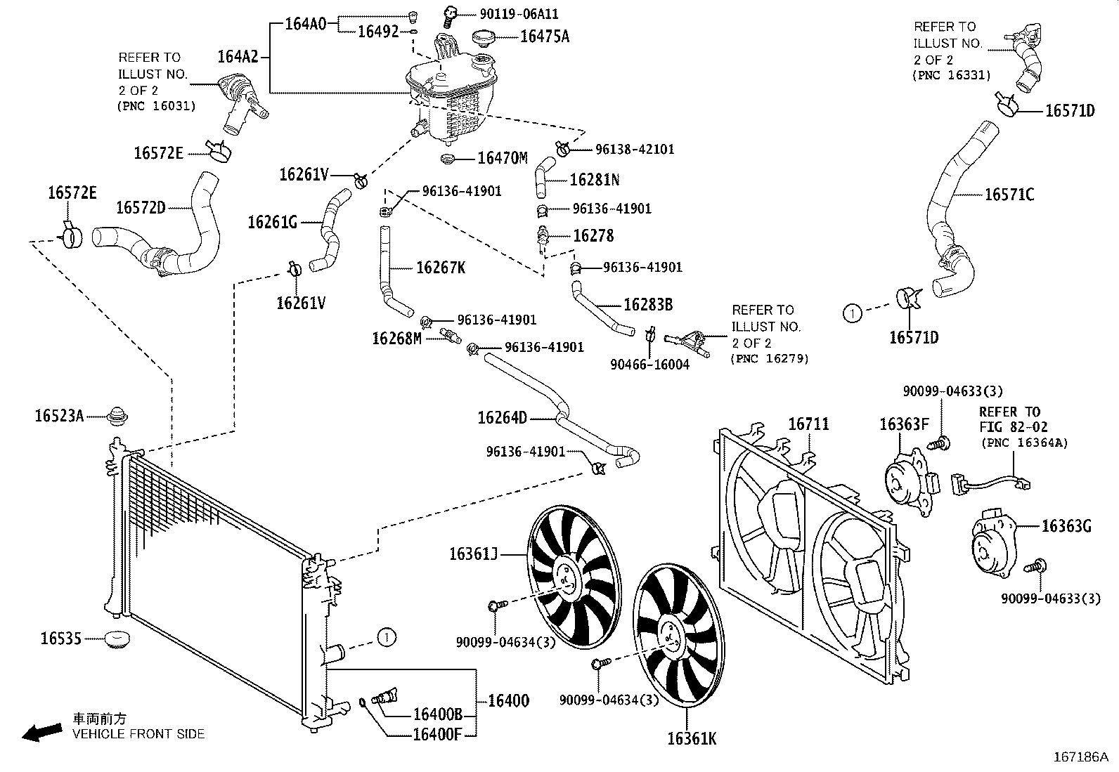 Radiator Water Outlet