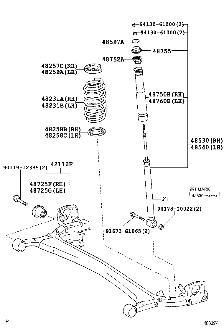 Rear Spring & Shock Absorber