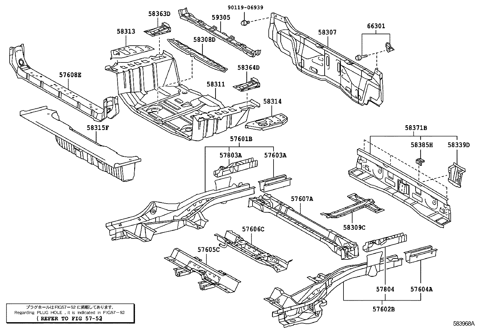 Rear Floor Panel